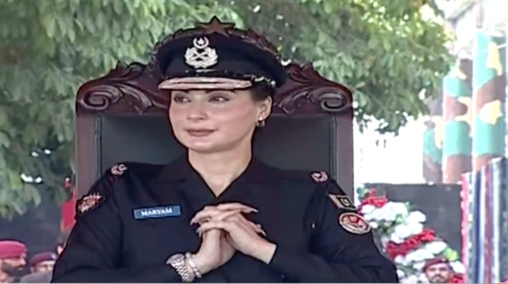 Watch Maryam Nawaz In Elite Force Uniform Cm Punjab Appreciates