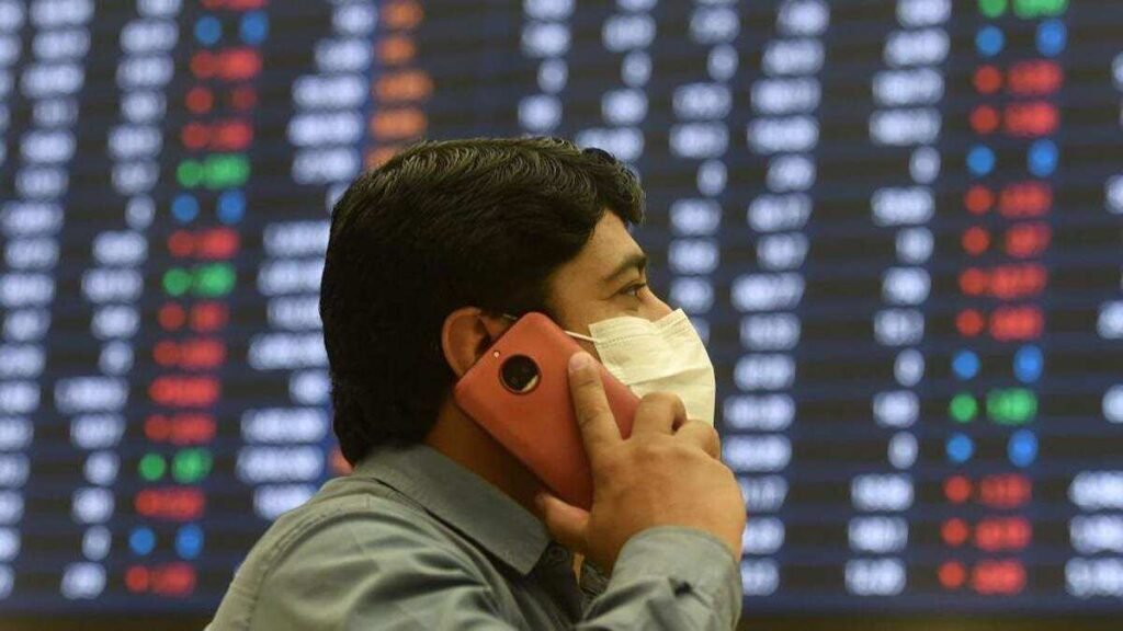 SBP keeps policy rate unchanged at 7%