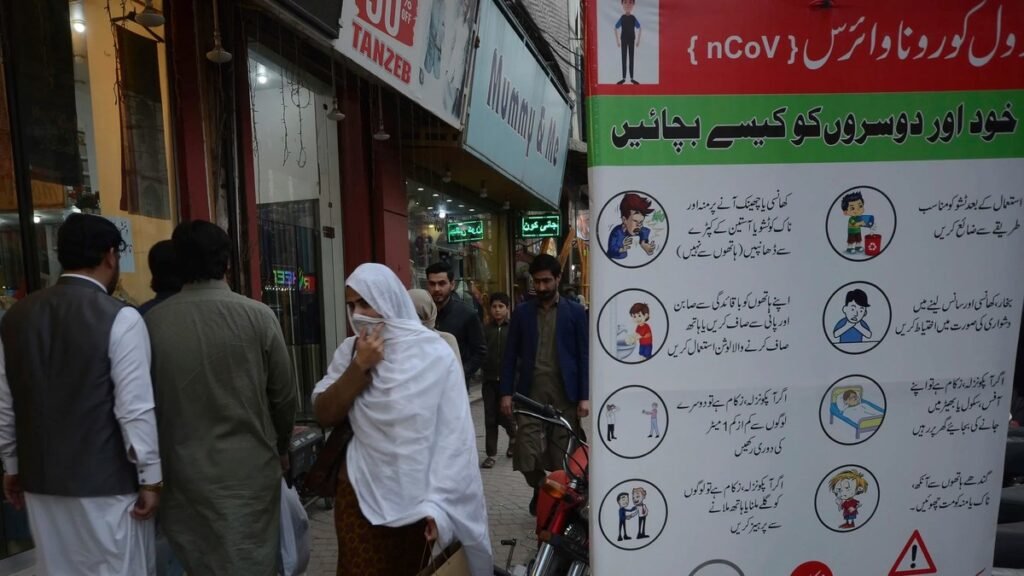 NCOC discusses second wave of coronavirus in Pakistan