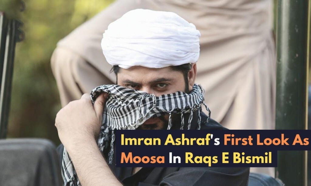 Novel Raqs e bismil now dramatized co-starring Imran Ashraf and Sara Khan