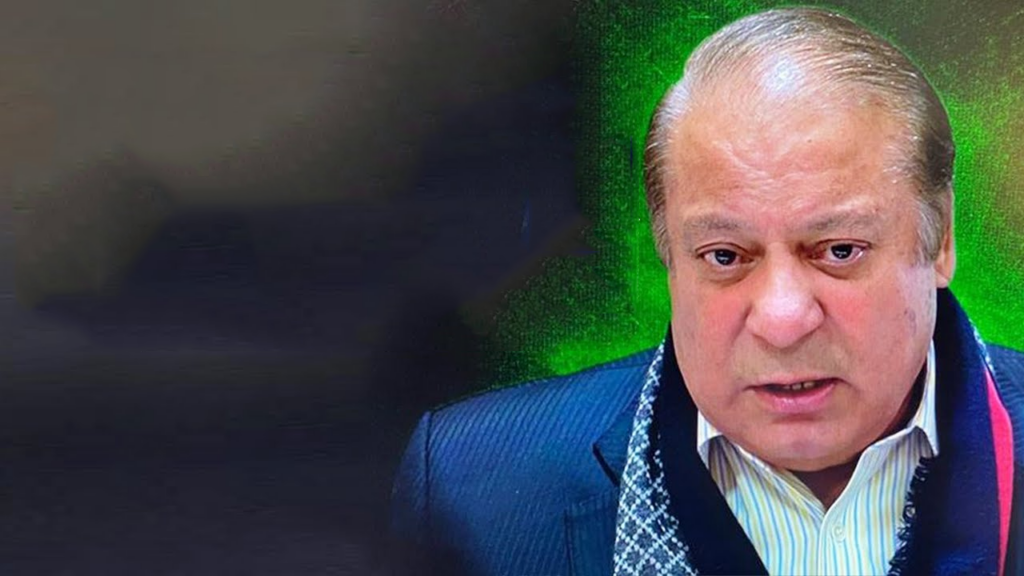 Nawaz Sharif