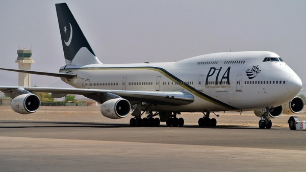 PIA to reduce employees via VSS