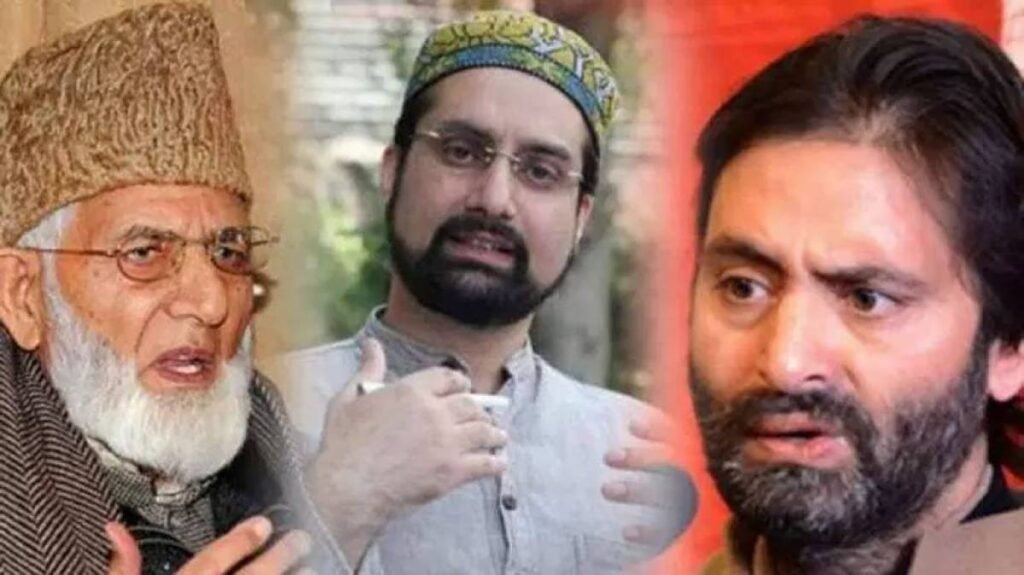 Pakistan expresses concerns over incarceration of Kashmiri leaders