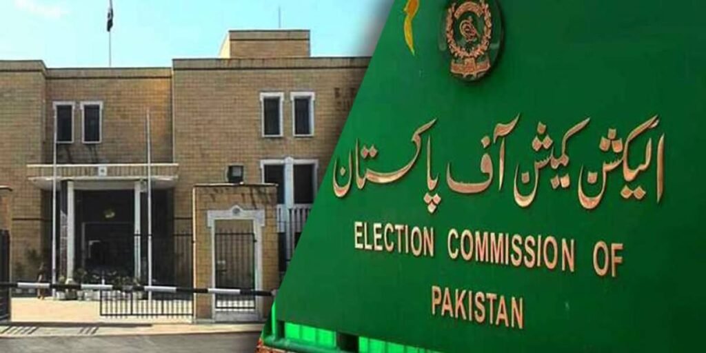 ECP postpones verdict announcement about PTI dissident MPAs