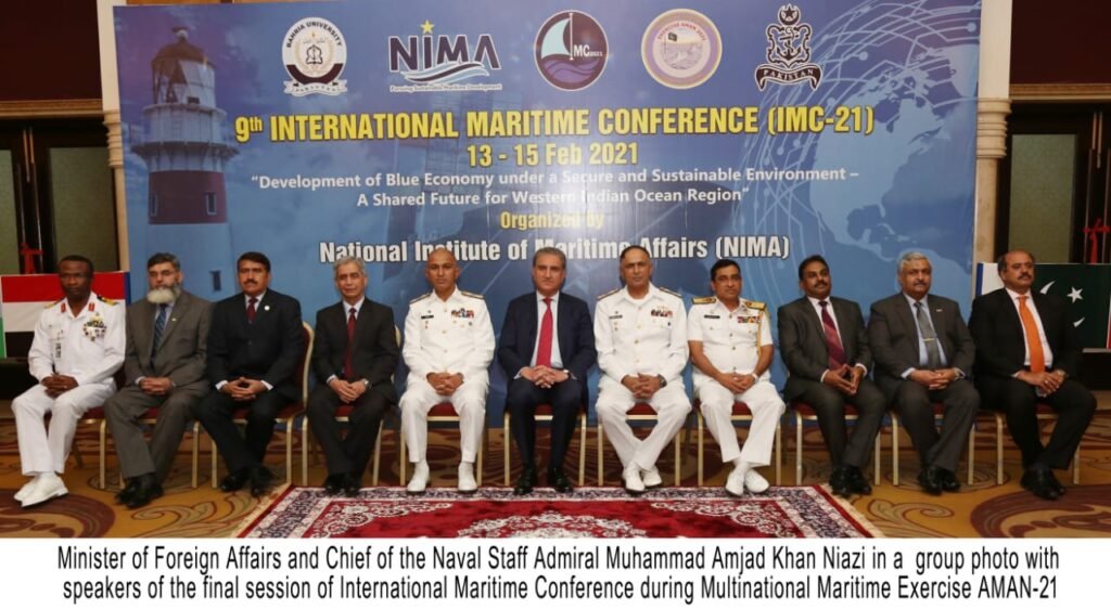 IMC HELD IN TANDEM WITH 7TH MULTINATIONAL MARITIME EXERCISE