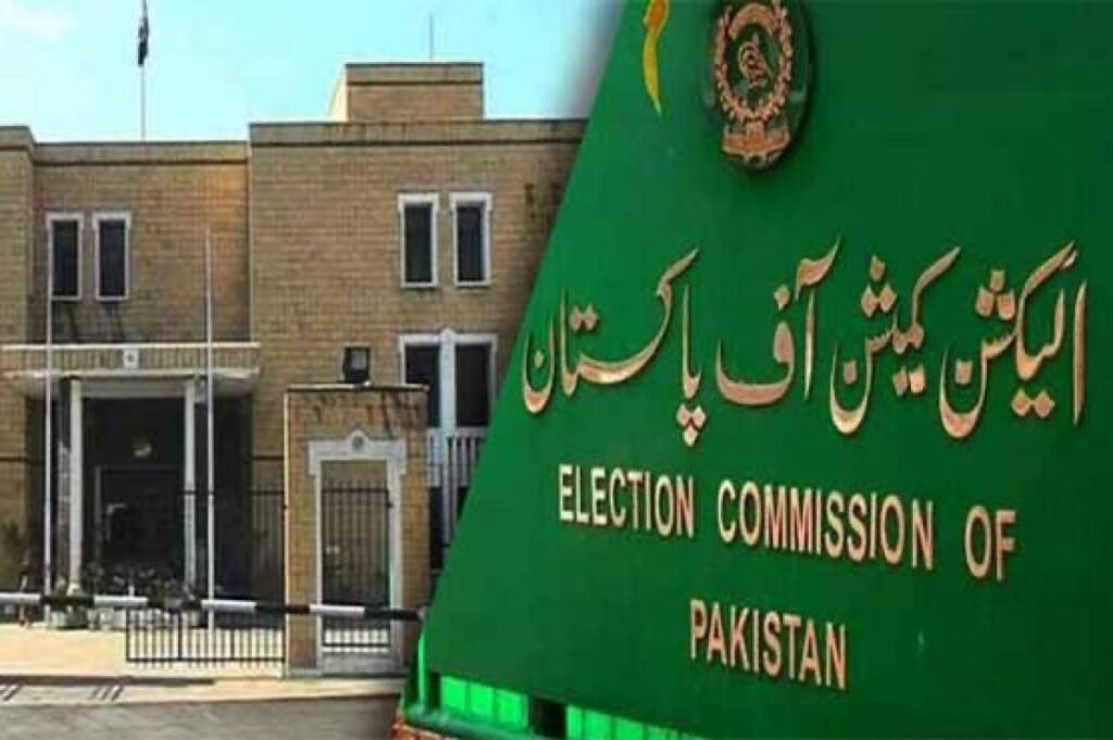 daska by-polls: election commission reports expose more shocking facts about rigging in NA-75 election