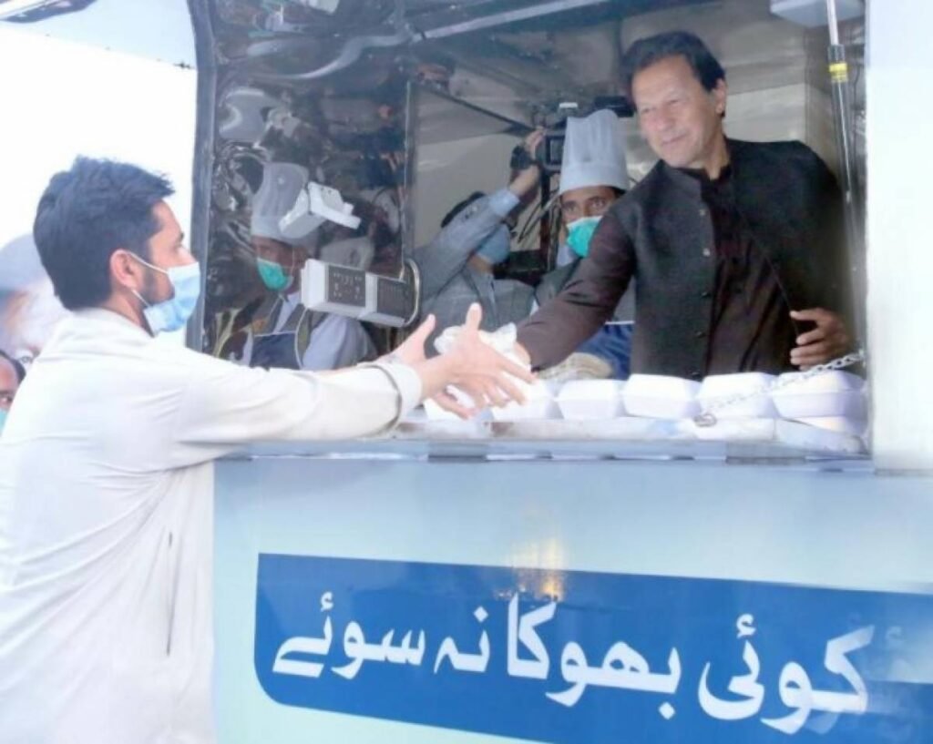 30m Homes to get direct Assistance from June: PM