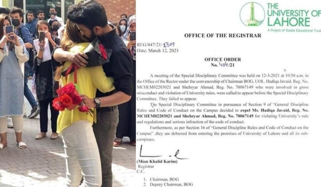 Lahore university students expelled after proposal video went viral