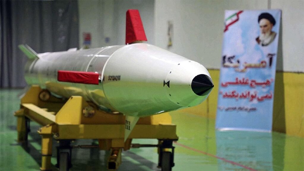 Iran inaugurates underground missile facility