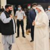 Kuwait's Ambassador in Pakistan His Excellency Mr. Nassar Almutairi seeing off Minister for Interior Sheikh Rashid Ahmed at Islamabad Airport prior to his departure for Kuwait on an official visit.