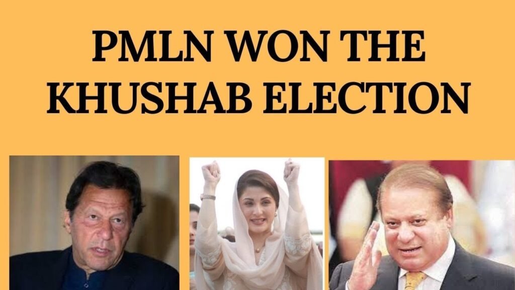 Roaring Success: PML-N’s ‘Lion’ Moazzam ‘Sher’ Kallu Wins PP-84 Khushab by-election