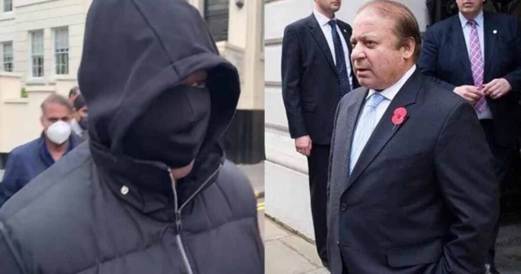 Un-Mask a Threat & Masked Threats too: Masked men allegedly attack Nawaz Sharif in London