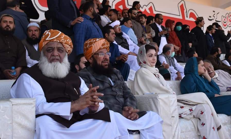 PDM chief Maulana Fazlur Rehman