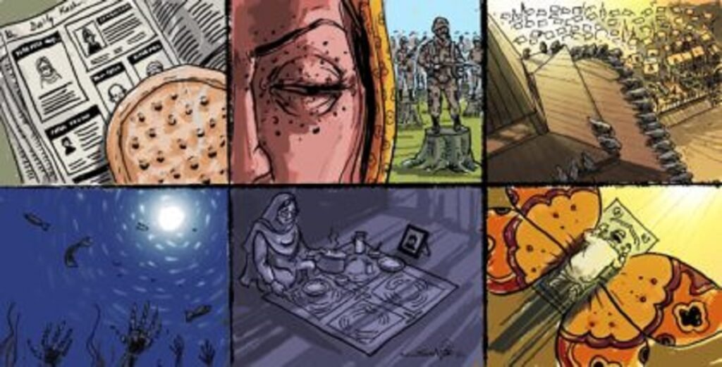 Pakistan Urges UNSC To Act Immediately To Protect Children In Held Kashmir: Humans Without Rights