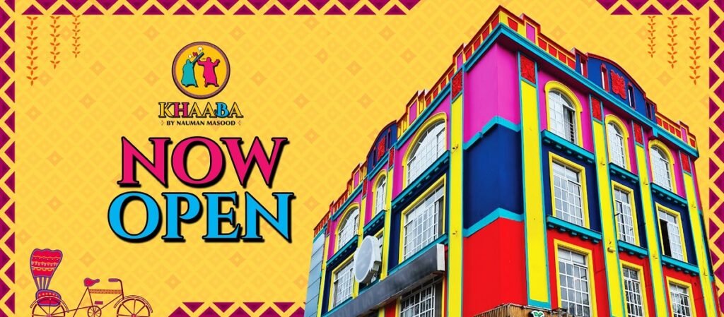 Out With The Old And In With The New: Khaaba By Nauman Masood