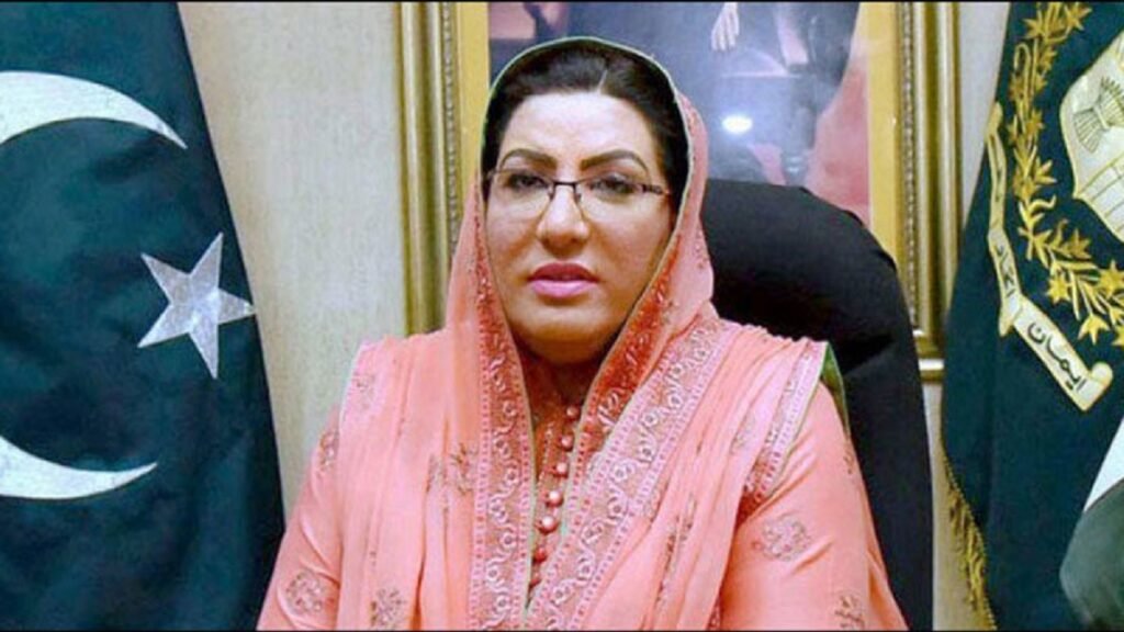 Political Handshake: Firdous Ashiq Awan Abuses PPP’s Qadir Mandokhel During TV Show