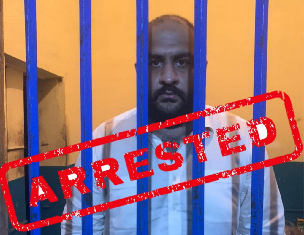 Islamabad police arrest man for assaulting young couple; video of him harassing the woman naked leaked on social media, and arrested by Islamabad Police