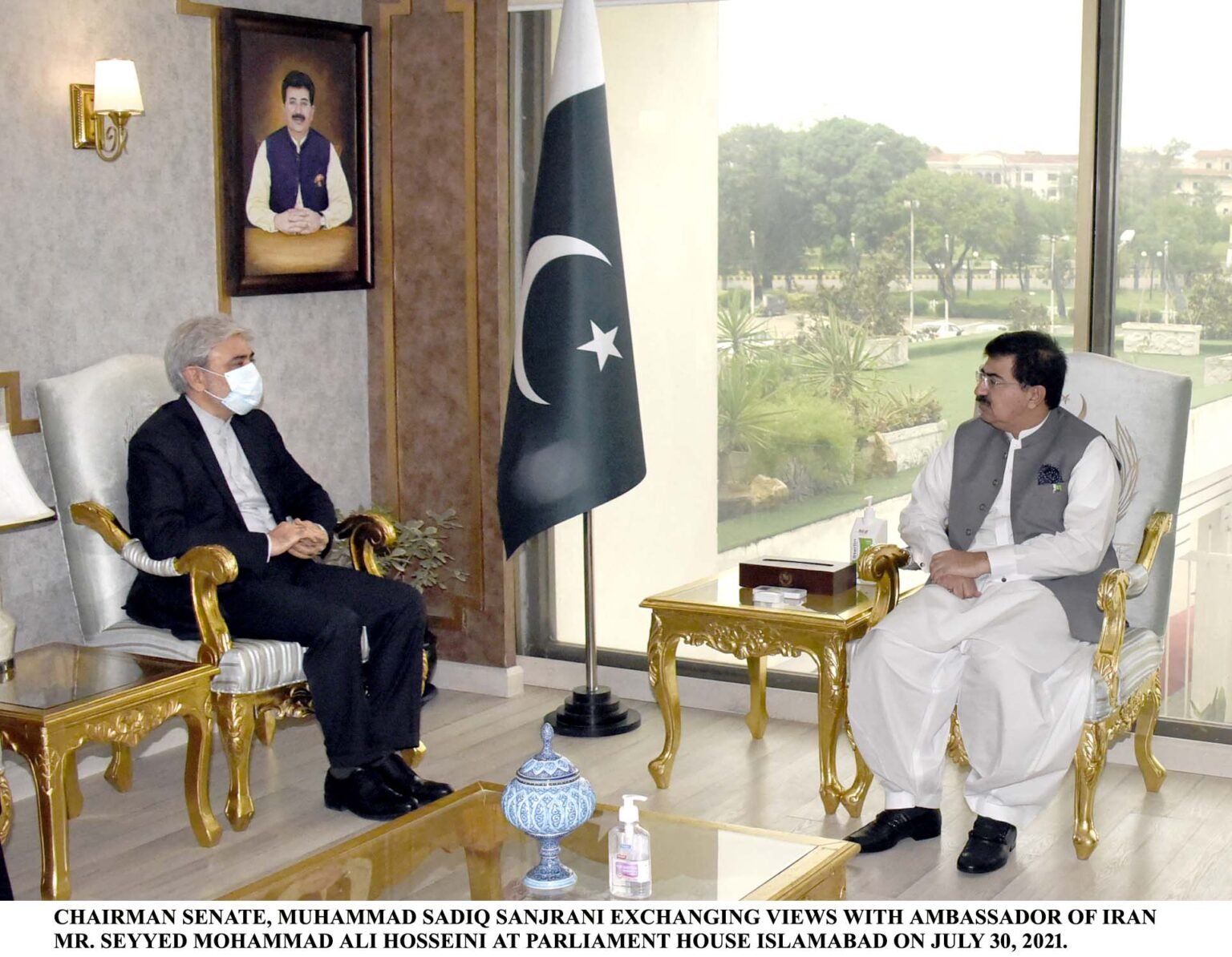 Chairman Senate To Visit Iran