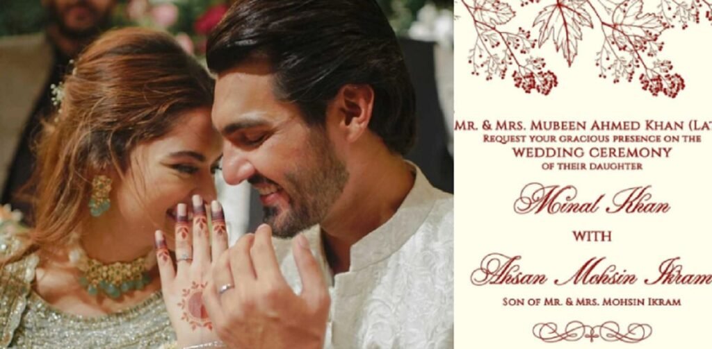 Minal Khan and Ahsan Mohsin Ikram announce their wedding date