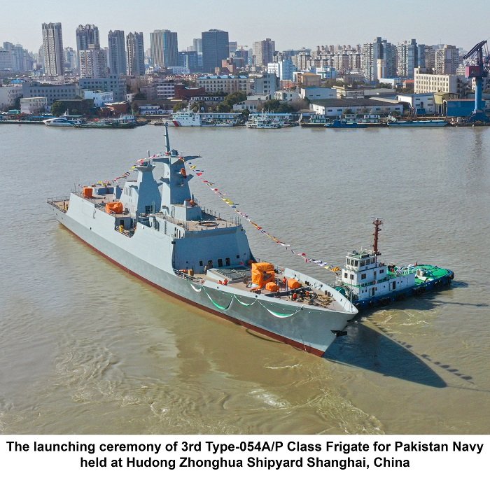 Pakistan Navy acquiring most modern frigate from china