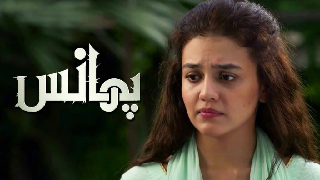 ‘People Are Talking About Sexual Harassment Now’