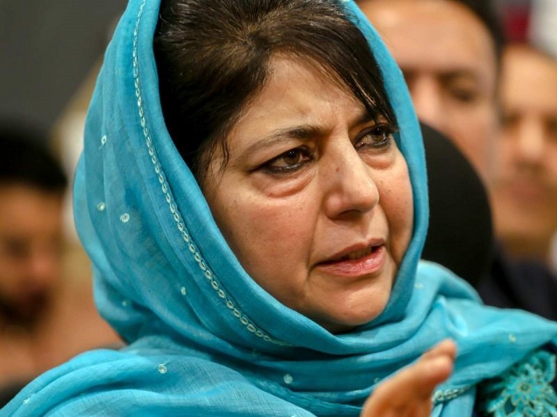 Mehbooba Mufti placed under house arrest in IIOK