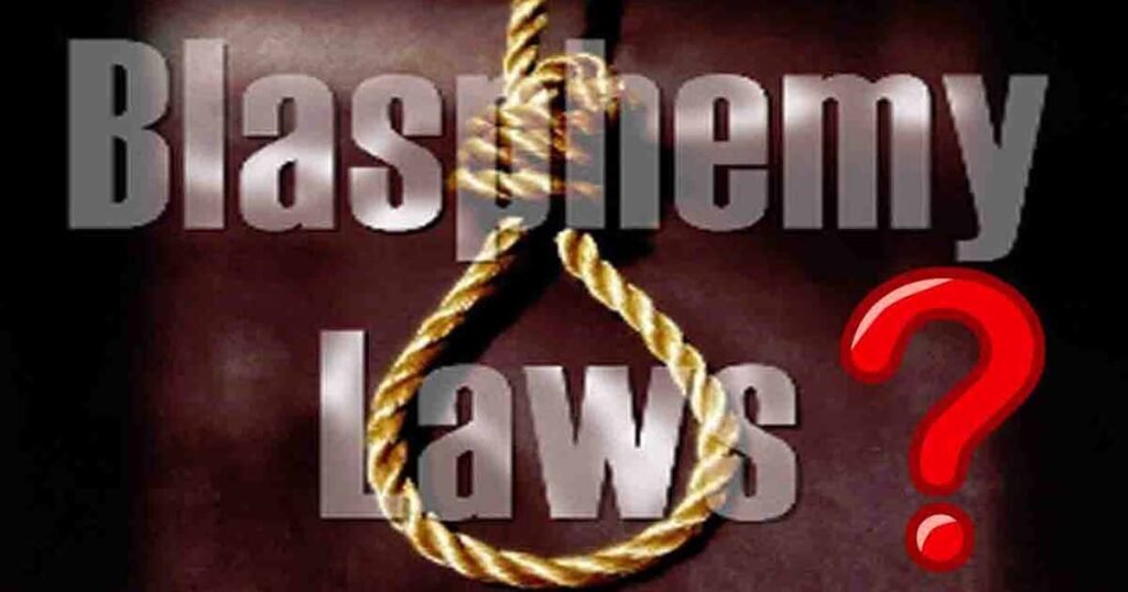 for the first time muslim woman awarded death sentence for sharing blasphemous material on whatsApp