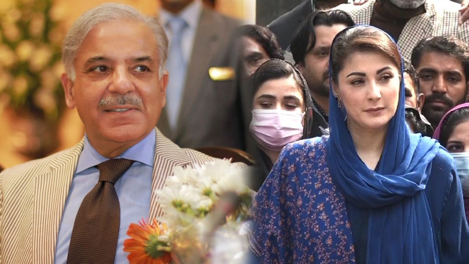 Shahbaz or Maryam