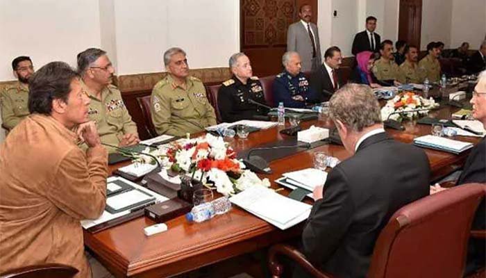 national security committee briefs legislators about security situation in pakistan and region