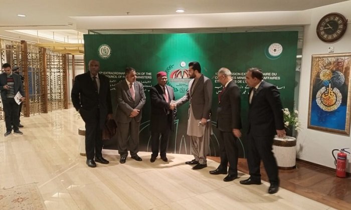 OIC extraordinary conference on afghanistan: Secretary-general and saudi delegation reach islamabad