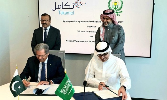 Saudi Arabia, Pakistan sign 2 accords for recruitment, skills verification