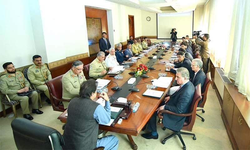 nSC approves pakistan’s first national security policy to ensure safety and dignity of citizens