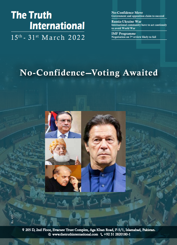 TTI Magazine 15th-31st March 2022 Cover