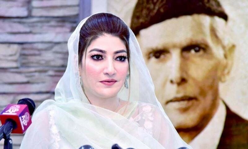 Banned militant outfit BLA engaging female suicide bombers