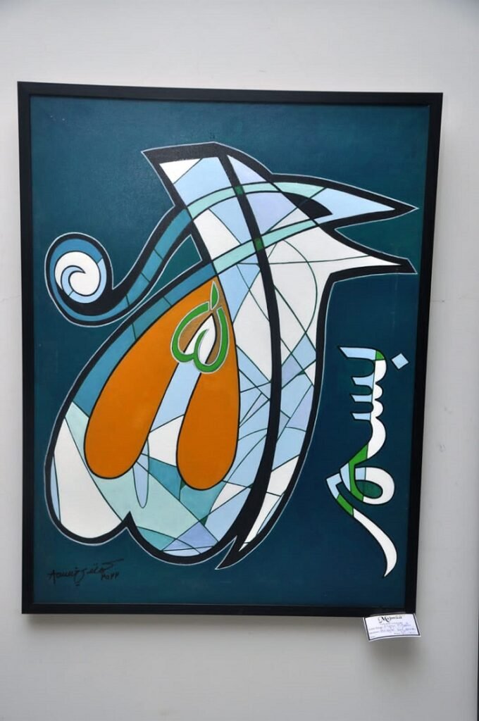 Aamir Khatri _ a master contemporary painter of Pakistan