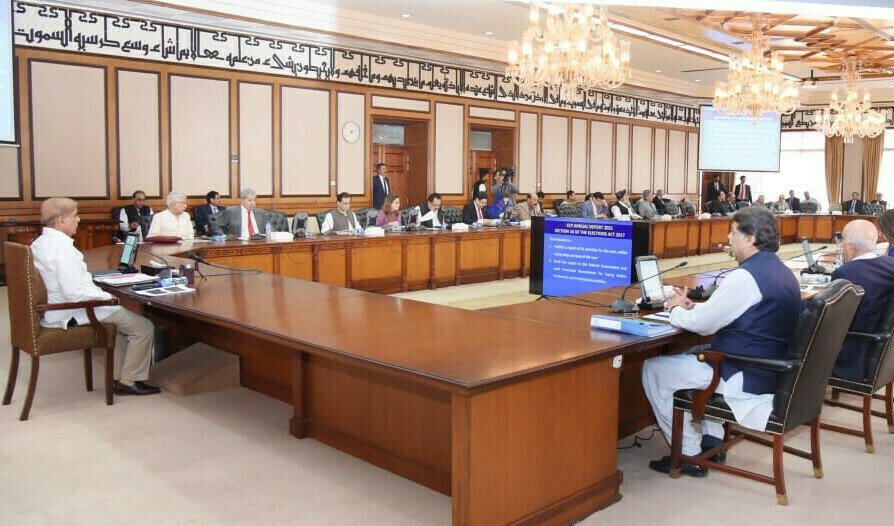 Four more PML(N) MNAs become special assistant to PM Shehbaz Sharif