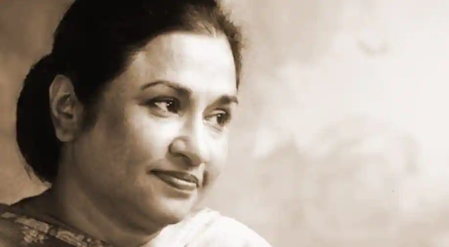 Celebrities, Politicians, and Ministers pays tribute to Nayyara Noor, a well-known playback singer.