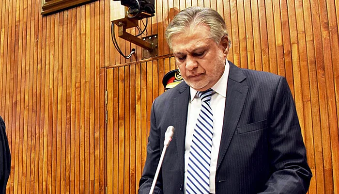 Ishaq Dar takes oath of federal minister today