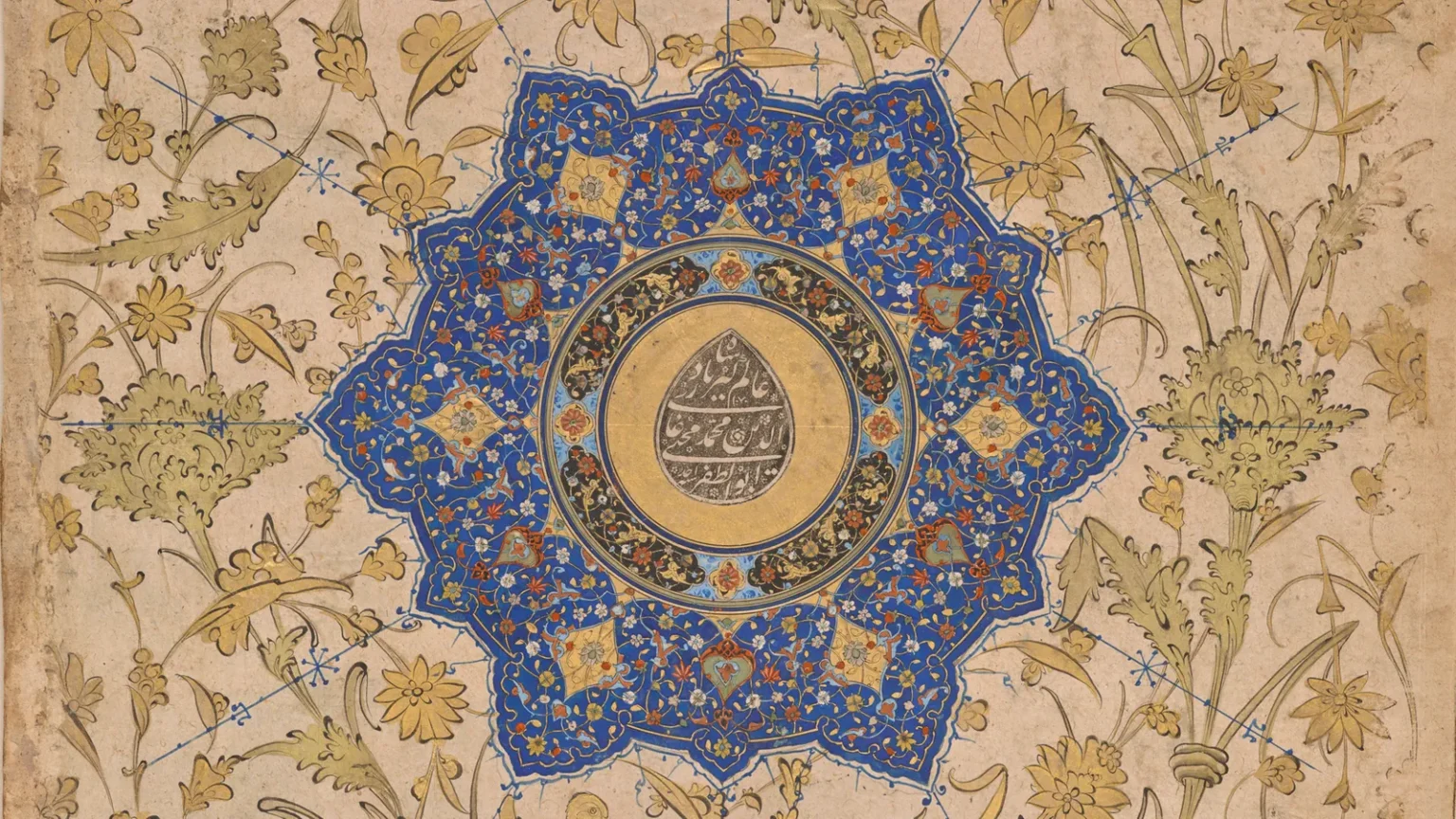 Islamic art and design conquered the world