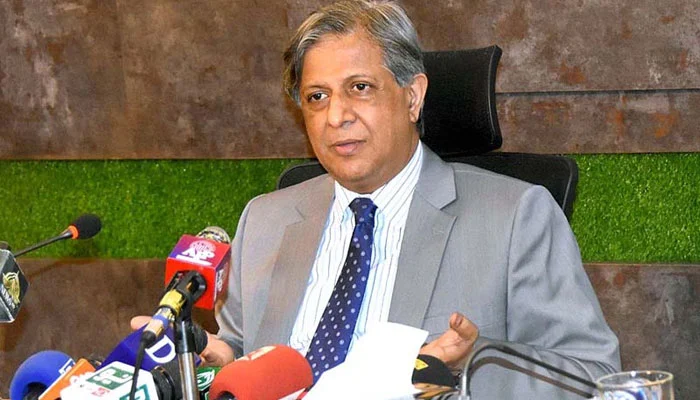 Azam Nazeer Tarar resigns as Law Minister