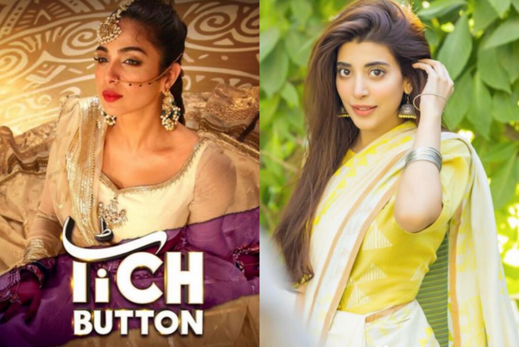 Sonya Hussayn filed case against Producer Urwa Hocane over payment disagreement for an upcoming film