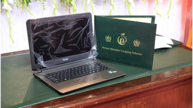 PM Laptop Loan Scheme 2025: Registration, Eligibility, Installments, and Complete Details PM Laptop Loan Scheme 2025 Pakistan