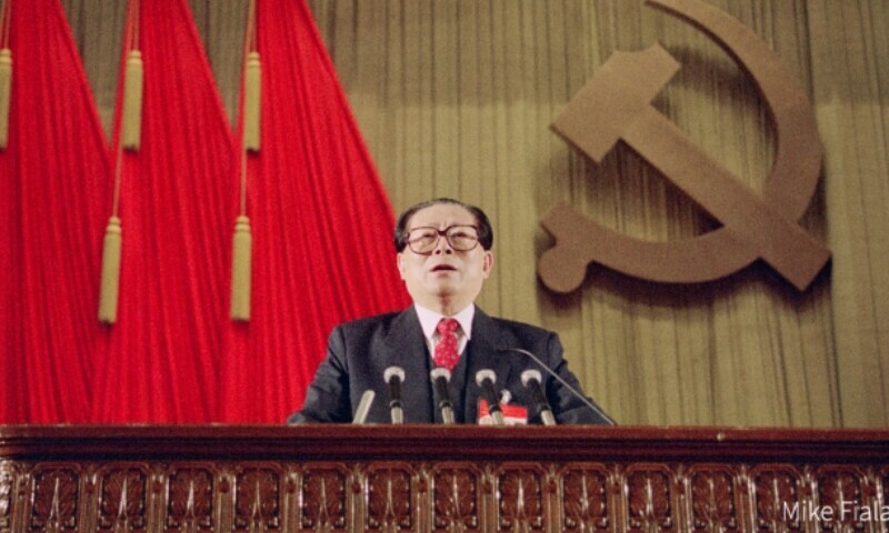 Former Chinese leader Jiang Zemin passes away at 96