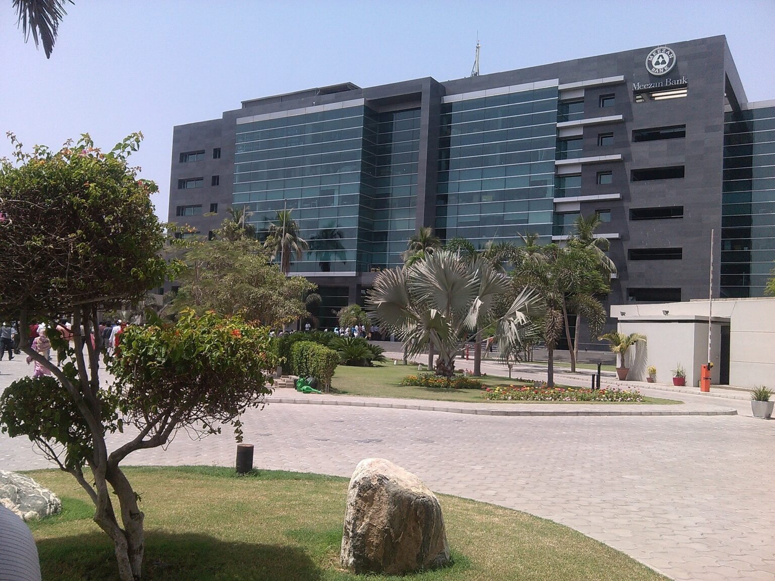 Meezan Bank announces Financial Results for 2022