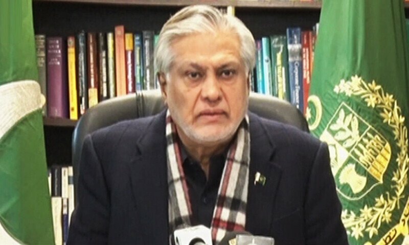 Dar reiterates govt’s commitment to complete IMF program