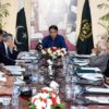 ECC meeting to consider a hike in gas tariff to meet IMF requirement.