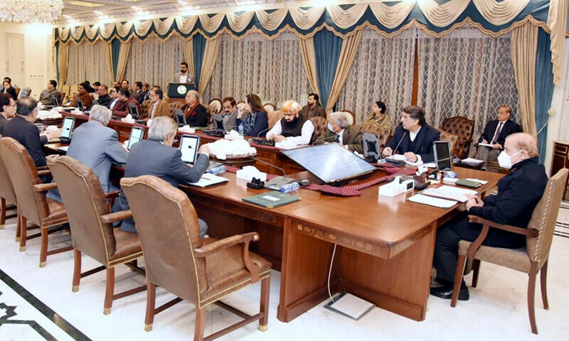 Austerity Committee directs ministries to implement 15% cut in current budgets