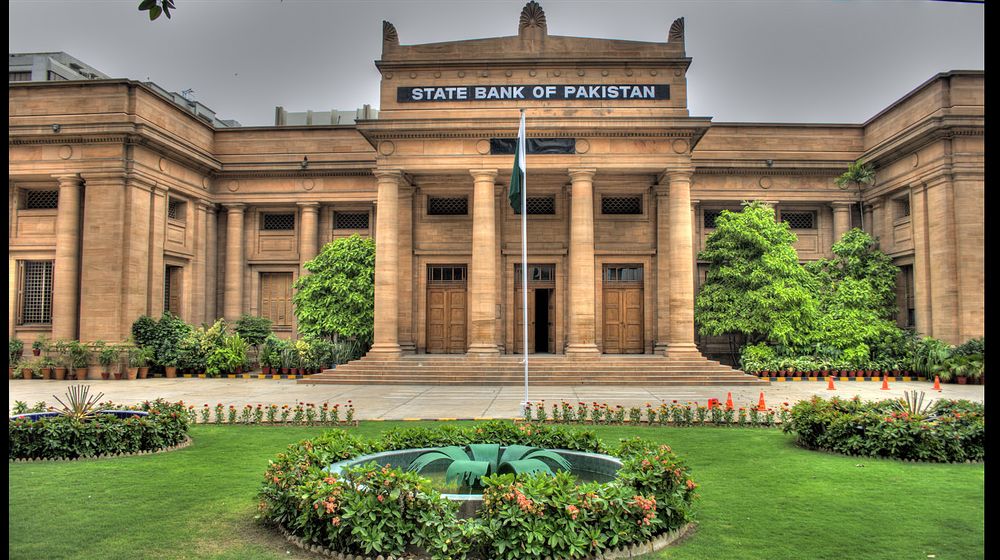 SBP prepones monetary policy meeting to Mar 2; rate hike imminent