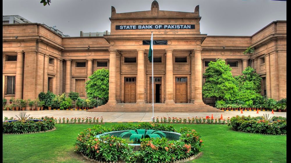 SBP prepones monetary policy meeting to Mar 2; rate hike imminent