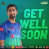 Shahnawaz Dahani out of PSL